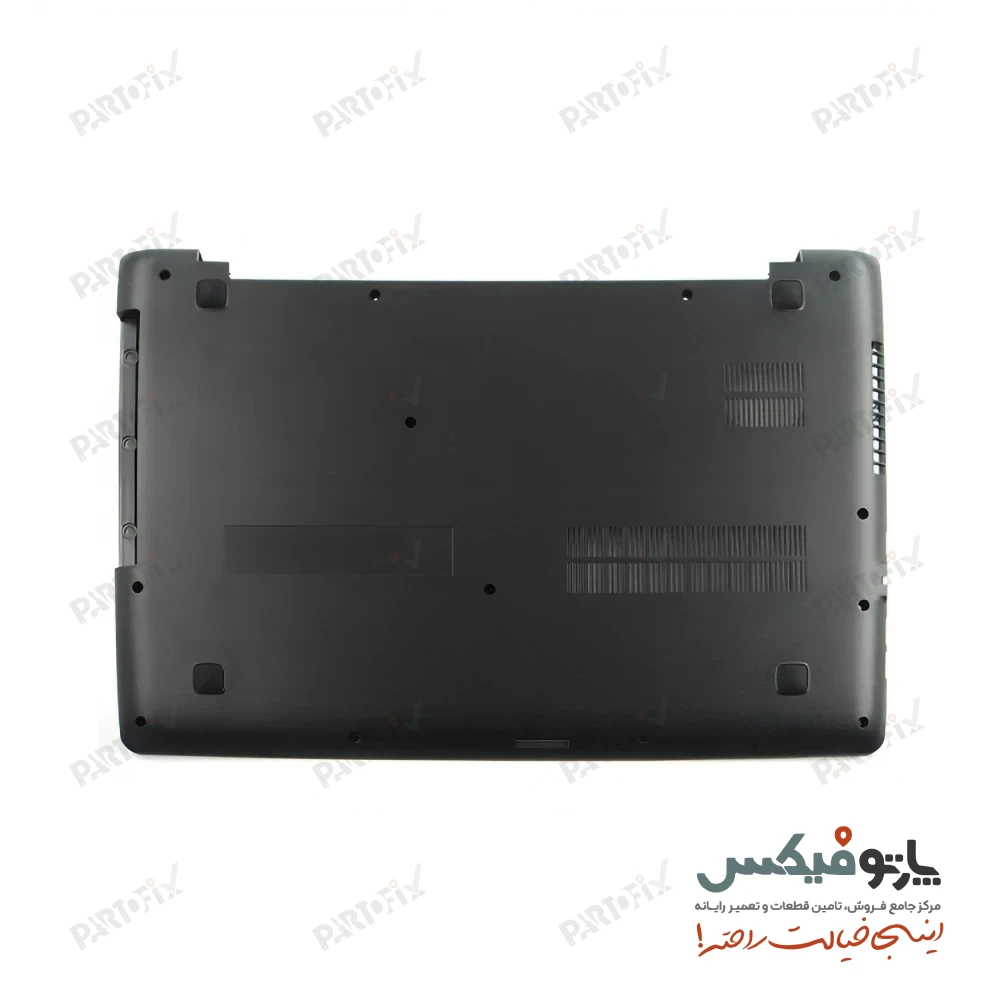 قاب کف (D) لپ تاپ لنوو IdeaPad 110-15IBR